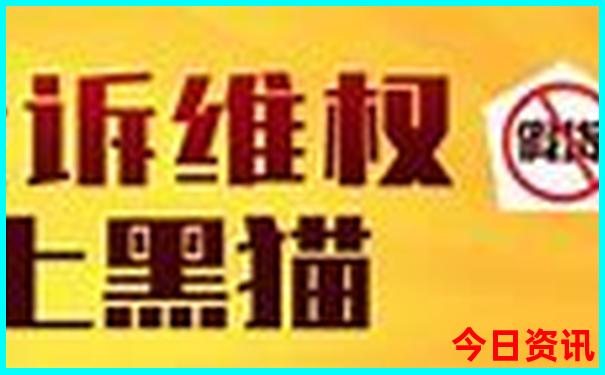 云南旅游路线最佳线路图